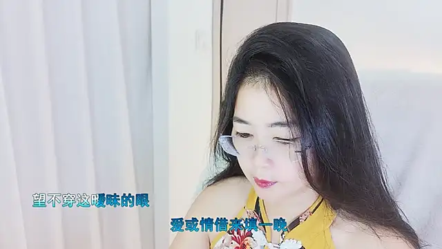 Floor oo online show from 11-06-25, 03:13