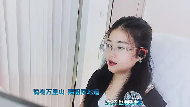 Floor oo online show from 12-05-25, 01:52