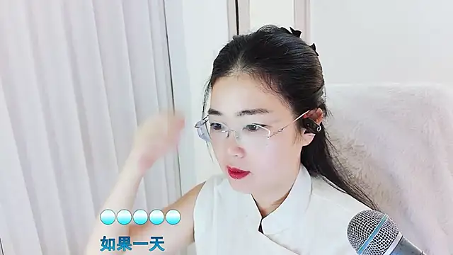 Floor oo online show from 02-23-26, 02:14