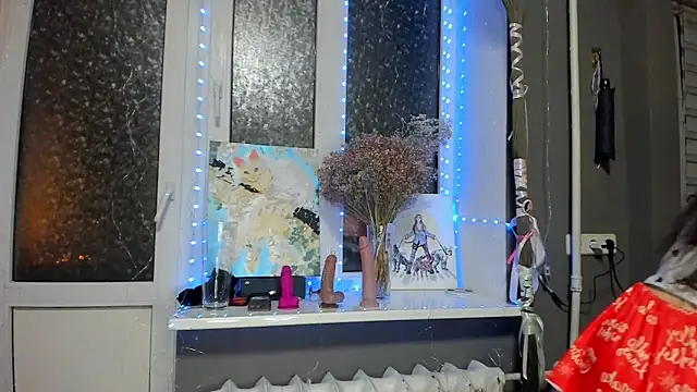  Nika Kik online show from 11-16-25, 04:01