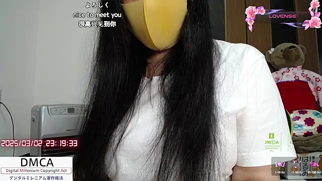 Snapshot of __RAN-RAN__ chatting on 03-02-25, 02:21 RAN-RAN online show from 03-02-25, 02:21