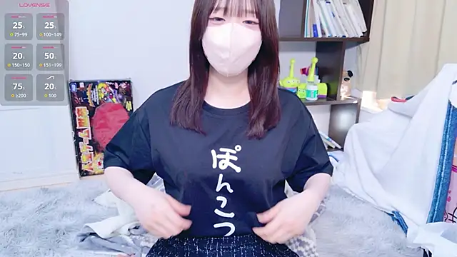 Snapshot of chan_yuma_tan chatting on 05-05-26, 07:16 chan yuma tan online show from 05-05-26, 07:16