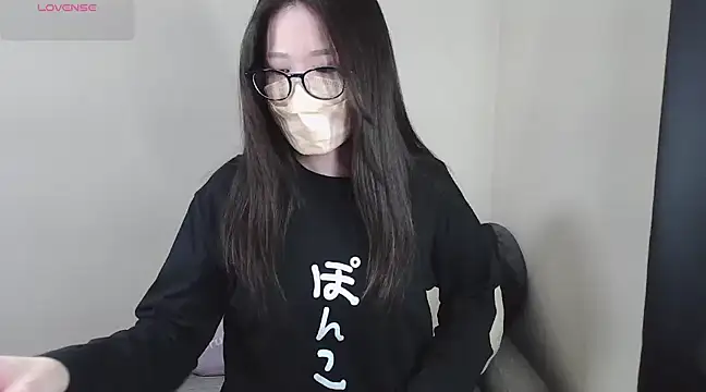 Snapshot of _NOA-chan_ chatting on 01-18-25, 03:05 NOA-chan online show from 01-18-25, 03:05