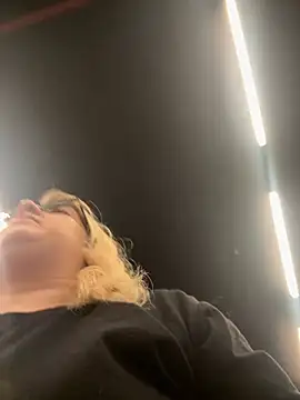 amooraaamoon online show from 01-20-25, 11:24