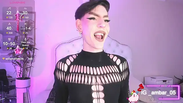 Ambar Jhones online show from 03-11-25, 11:15