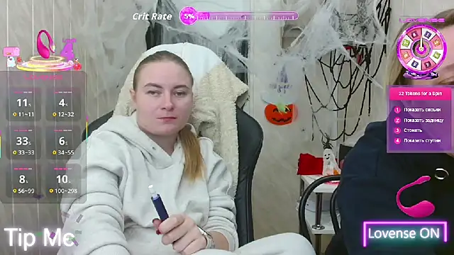 Snapshot of ElenaMaeer chatting on 10-23-25, 01:32 ElenaMaeer online show from 10-23-25, 01:32