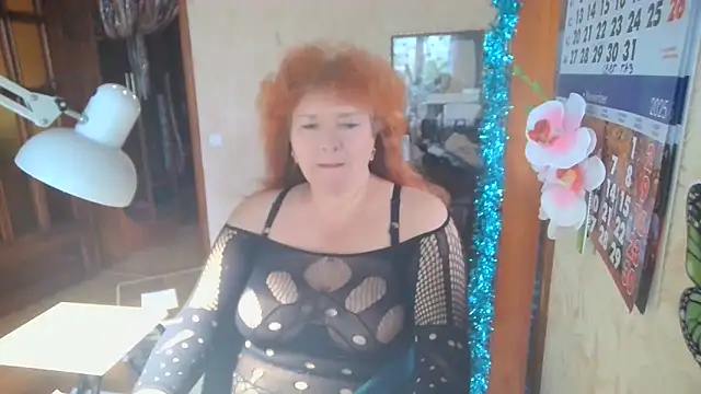 LadaXMay online show from 10-21-25, 01:01