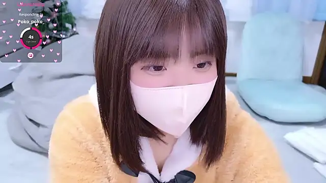  mirai0917 online show from 12-19-25, 12:12