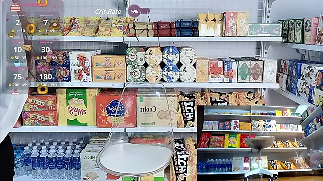 Snapshot of _7Eleven_ chatting on 02-18-25, 12:49 7Eleven online show from 02-18-25, 12:49