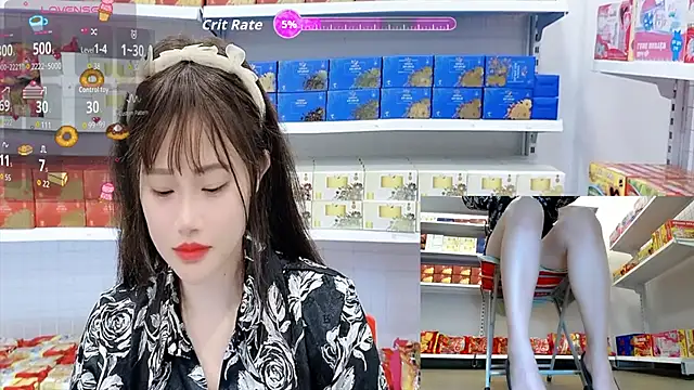 Snapshot of _7Eleven_ chatting on 06-05-26, 01:39 7Eleven online show from 06-05-26, 01:39