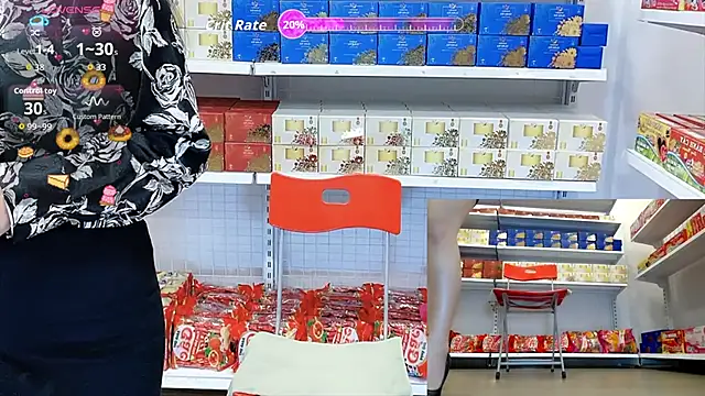 Snapshot of _7Eleven_ chatting on 06-12-26, 02:16 7Eleven online show from 06-12-26, 02:16