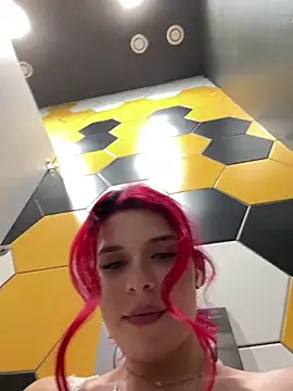 RiriRoseey online show from 02-12-25, 10:56