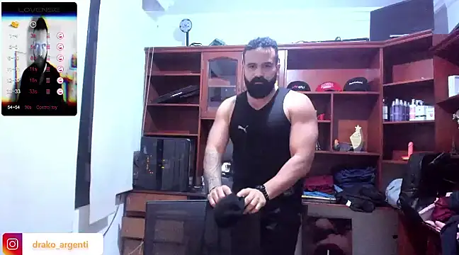 Drako Argentii online show from 12-20-24, 07:01