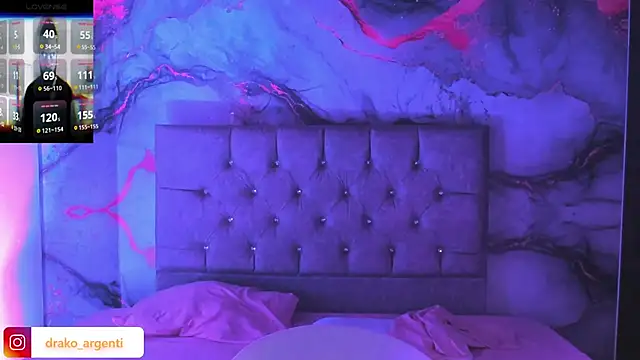 Drako Argentii online show from 12-21-25, 03:57
