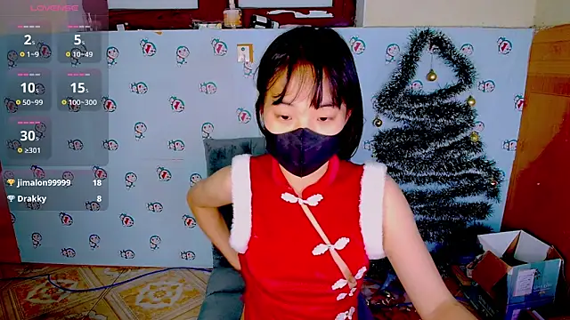   Saphia   online show from 12-24-24, 03:16