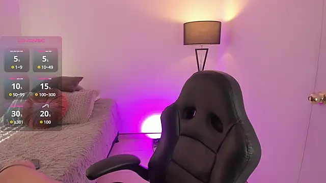 Megan FE online show from 01-11-25, 02:58