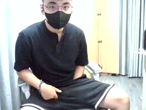 Snapshot of xboyvn9 chatting on 10-05-25, 03:32 xboyvn9 online show from 10-05-25, 03:32