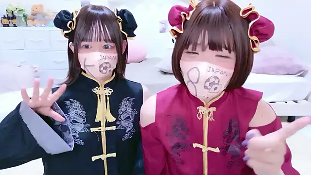 841 yayoi online show from 07-10-26, 04:06