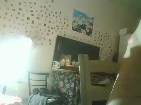 Snapshot of DaddyQuimHot chatting on 01-27-25, 05:58 DaddyQuimHot online show from 01-27-25, 05:58