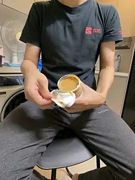 ori6 online show from 10-26-25, 10:54