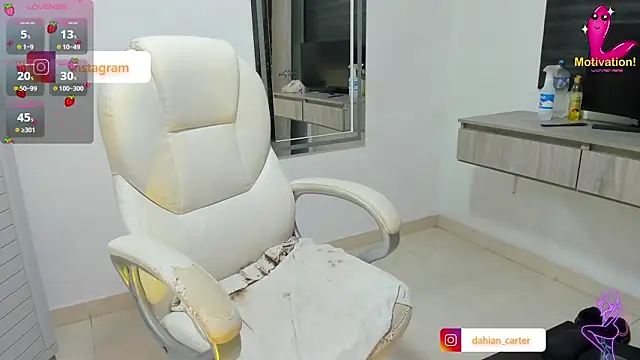 dahian carter online show from 12-22-25, 12:46