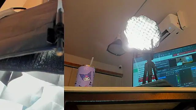 Siouxsie cenobite online show from 04-02-26, 10:13