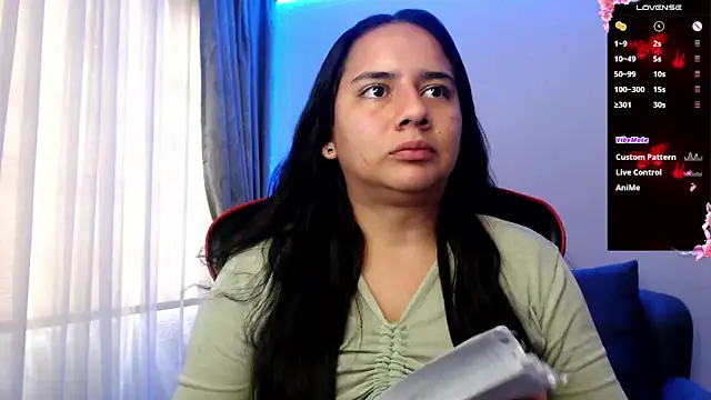 Snapshot of Lexyevans chatting on 02-11-25, 07:16 Lexyevans online show from 02-11-25, 07:16