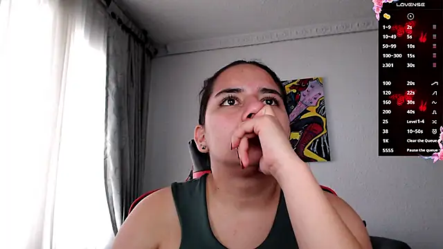 Snapshot of Lexyevans chatting on 03-12-25, 07:17 Lexyevans online show from 03-12-25, 07:17