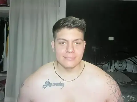 regan jhonso online show from 12-12-24, 07:52