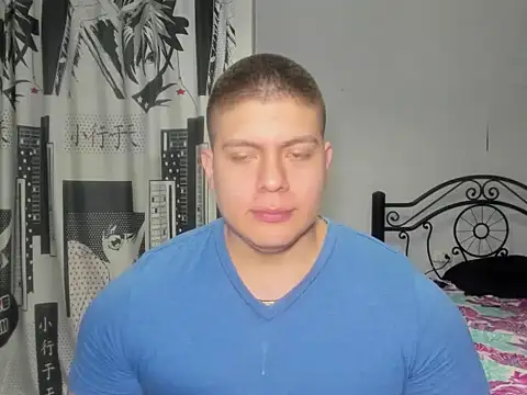 regan jhonso online show from 01-09-26, 12:08