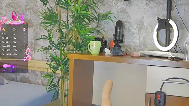 YourBurnWish online show from 11-08-25, 08:07