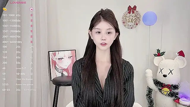 omaiiil online show from 12-18-24, 10:51