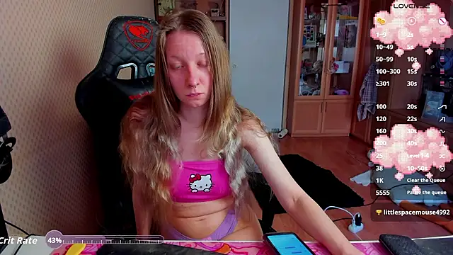 cutieMila online show from 03-16-26, 09:13