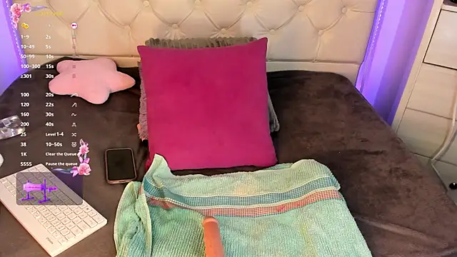 Chanttall  online show from 03-11-25, 07:58