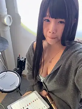 Snapshot of linko12334 chatting on 12-29-24, 02:52 linko12334 online show from 12-29-24, 02:52