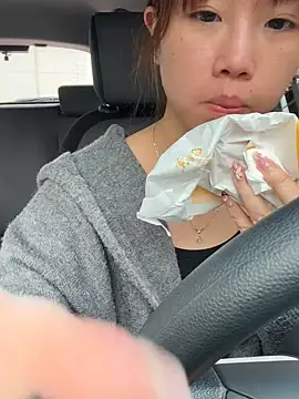 Snapshot of linko12334 chatting on 02-14-25, 01:45 linko12334 online show from 02-14-25, 01:45