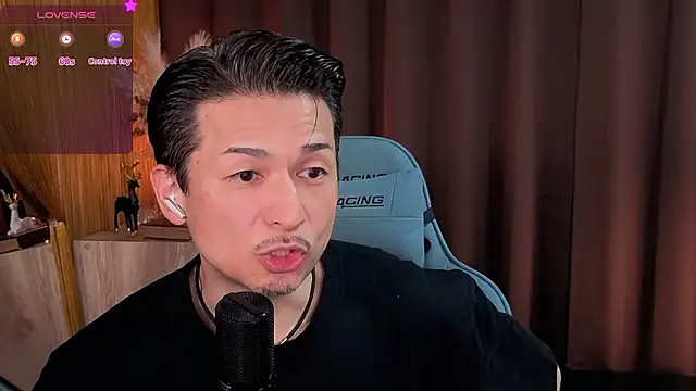 HARU-outdoor-x online show from 10-23-25, 02:16