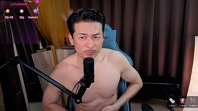 HARU-outdoor-x online show from 11-18-25, 03:16