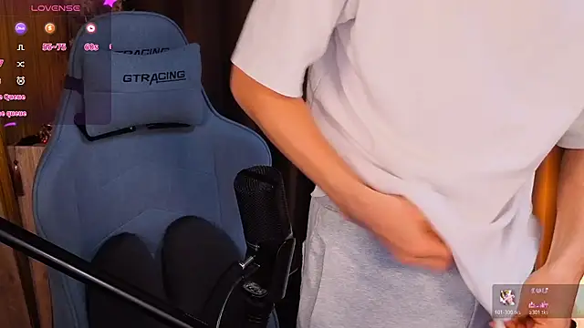 HARU-outdoor-x online show from 03-07-26, 02:14