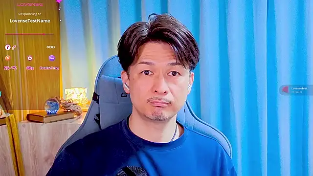 HARU-outdoor-x online show from 04-02-26, 02:15