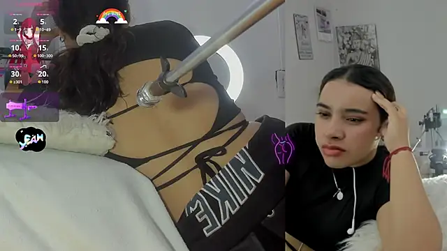 Daki Ume  online show from 04-12-26, 02:38