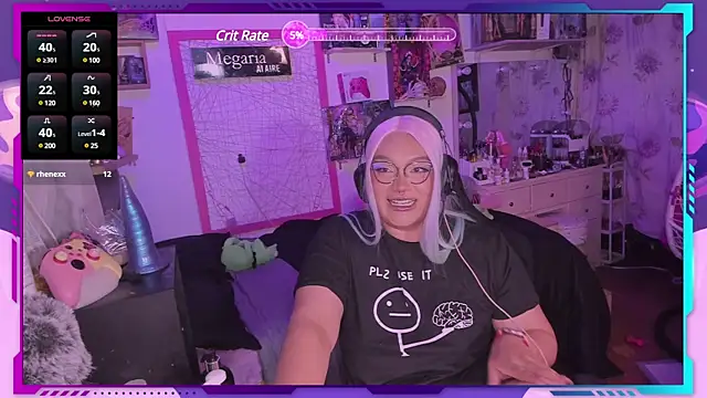 Snapshot of MegariaB chatting on 02-07-25, 04:27 MegariaB online show from 02-07-25, 04:27