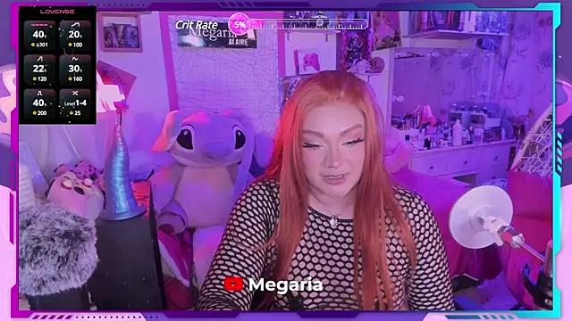 Snapshot of MegariaB chatting on 02-20-25, 04:39 MegariaB online show from 02-20-25, 04:39