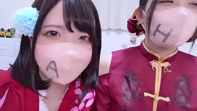 963 kurumi online show from 11-12-25, 11:21