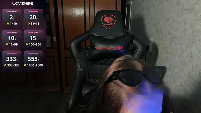 Snapshot of Rachel_Sharp chatting on 12-20-24, 11:32 Rachel Sharp online show from 12-20-24, 11:32