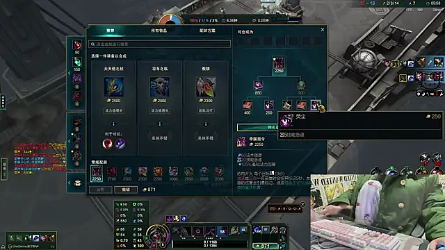 Snapshot of SNAKEgirlQAQ chatting on 12-14-24, 02:53 SNAKEgirlQAQ online show from 12-14-24, 02:53