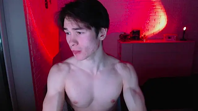 MarkusDean online show from 01-14-26, 02:55