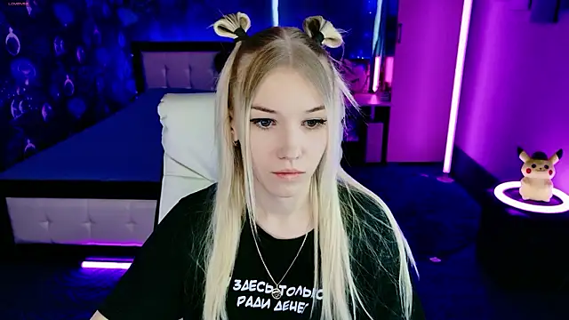 Snapshot of ShhhO_O chatting on 03-30-26, 09:32 ShhhO O online show from 03-30-26, 09:32