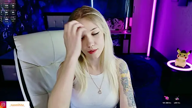 Snapshot of ShhhO_O chatting on 04-11-26, 08:29 ShhhO O online show from 04-11-26, 08:29