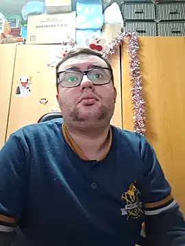 Javier bear online show from 12-17-25, 11:05